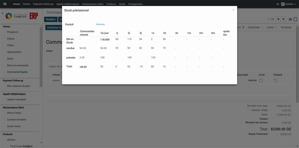 INSIDJAM ERP gestion Commercial